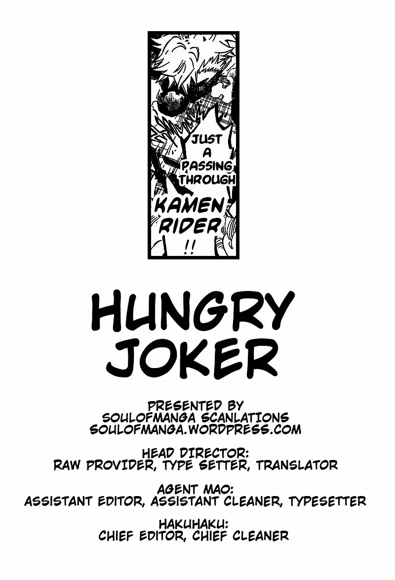 Hungry Joker Chapter 0 46